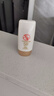 大寶水感多效防曬露50g*2 SPF50+防曬霜男女士軍訓(xùn)戶外護(hù)膚品七夕禮物 曬單實(shí)拍圖