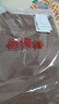 恒源祥七分袖冰絲針織打底衫女春秋時尚天絲上衣洋氣媽媽寬松半袖t恤女 駝色 2XL 建議130-140斤 曬單實拍圖