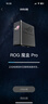 華碩（ASUS）ROG魔盒Pro 三頻WiFi7電競路由器 無線萬兆路由全屋wifi7 BE12000M（8個2.5G口）Aimesh隨心組路由 曬單實拍圖