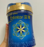 美贊臣藍臻 3段奶粉 幼兒配方奶粉（12-36月）820g 實(shí)證乳鐵蛋白 新國標 曬單實(shí)拍圖