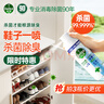 滴露（Dettol）消毒噴霧454ml鞋子除臭殺菌噴霧除臭噴霧鞋子馬桶消毒除霉味鈴蘭 曬單實拍圖