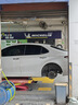 米其林（MICHELIN）汽車輪胎 235/45R18 98W 浩悅五代 Primacy 5 適配帕薩特/星瑞 曬單實(shí)拍圖