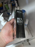 第六感延時(shí)避孕套超薄苯佐卡因持久不射安全套男士套套成人用品情趣用品 【超值組合】持久二合一22只（含贈） 曬單實(shí)拍圖