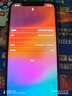 蘋(píng)果/華為/小米/vivo/三星/紅米/OPPO/IQOO/千元機學(xué)生機備用機二手手機國行優(yōu)惠券補貼 顏色規格參考質(zhì)檢報告 蘋(píng)果手機 曬單實(shí)拍圖