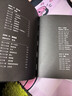 簡(jiǎn)體版 啟示路 平裝版 G.E.M. 鄧紫棋首部科幻小說(shuō) 書(shū)籍 啟示錄 官方正版 曬單實(shí)拍圖