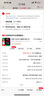 華碩（ASUS）【國家補貼】RT-BE57 WiFi7電競游戲加速路由器家用無(wú)線(xiàn)千兆路由全屋WiFi7 2.5g口A(yíng)imesh隨心組 曬單實(shí)拍圖