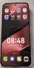 HUAWEI Pura 80 12GB+512GB 絲絨黑 絲絨直屏 紅楓原色影像 全新鴻蒙AI 華為鴻蒙智能手機(jī) 曬單實(shí)拍圖