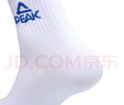 匹克（PEAK）【拍3雙19.9】運動(dòng)襪子男女款長(cháng)襪運動(dòng)訓練舒適耐磨籃球襪子男款 大白(男款)拍3雙19.9 均碼 曬單實(shí)拍圖