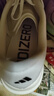 阿迪達斯 （adidas）男子 跑步系列 adizero Evo SL M 跑步鞋 JH6206 44碼/UK9.5 曬單實(shí)拍圖