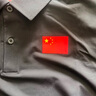 李寧（LI-NING）國旗短袖運(yùn)動服男款 速干透氣短袖國旗服229-1墨水藍(lán)XL 曬單實(shí)拍圖