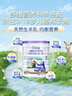卡洛塔妮（karihome）兒童羊奶粉4段400g(3歲以上)高鈣成長(cháng) 生羊乳新西蘭進(jìn)口 曬單實(shí)拍圖