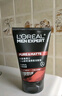 歐萊雅（LOREAL）男士洗面奶控油清痘深層清潔磨砂抗黑頭角質(zhì)氨基酸潔面乳男青少年 火山巖清痘潔面膏100ml+50ml 曬單實(shí)拍圖