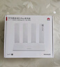 華為路由 BE3 Pro 疾風(fēng)版【Pura 80 適配】WiFi 7+  智能高增益天線(xiàn) 千兆路由器 無(wú)線(xiàn)家用路由器 曬單實(shí)拍圖