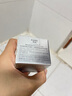 韓束X肽面霜50g提拉緊致抗皺淡紋水潤嘭彈護膚化妝品七夕禮物送女友 曬單實(shí)拍圖