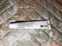 小葵花媽媽醫用疤痕硅酮修復凝膠燒燙傷剖腹產(chǎn)手術(shù)祛痘祛疤膏老少通用3支 曬單實(shí)拍圖