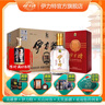 伊力特52度伊力特T10珍藏 新疆綿柔濃香型白酒 酒廠(chǎng)直供純糧酒口糧送禮 52度 500mL 6瓶 曬單實(shí)拍圖
