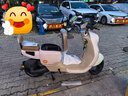 雅迪【北京專享】M20 電動(dòng)車新國(guó)標(biāo)電動(dòng)自行車代步鋰電電瓶車可上牌 顏色到店自選 曬單實(shí)拍圖
