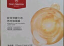 1號會(huì )員店（One's Member）玻尿酸保濕潤膚面膜  1盒裝（5片） 曬單實(shí)拍圖