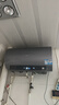 海爾（Haier）國家補貼20%電熱水器60升 小紅花JH9 無(wú)垢鮮活水凈膚洗 JH7升級款 3D巨能洗 3300W瞬熱家用儲水式 曬單實(shí)拍圖