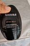 私信防曬霜50ml黑盾舒緩白盾SPF50保濕清爽室外防曬霜學(xué)生軍訓防曬 1瓶小黑盾防曬50ml刮碼 曬單實(shí)拍圖