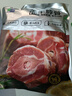 天順源【草飼散養(yǎng)】新西蘭原切羊蝎子 2斤  滿肉羔羊脖骨 生鮮羊肉 曬單實拍圖