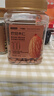 京東京造原味巴旦木仁400g 每日?qǐng)?jiān)果炒貨休閑零食干果扁桃仁大杏仁 曬單實(shí)拍圖