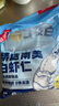 鮮京采 精選41/50南美白蝦仁 無冰凈重2斤 90-110只 源頭直發(fā) 曬單實拍圖