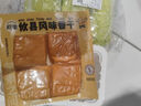 高原小娃娃菜450g 曬單實(shí)拍圖