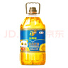 潔麗雅（Grace）A類抗菌三件套100%純棉新疆棉床上用品1.2米床 海鹽奶椰 曬單實拍圖