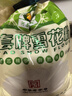 河套 雪花粉10斤 中高筋麥芯面粉 包子饅頭面包小麥粉  中華老字號(hào)  曬單實(shí)拍圖
