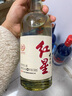 紅星二鍋頭 大曲釀 清香型白酒 52度 500ml*6瓶 整箱裝 純糧口糧酒 曬單實(shí)拍圖