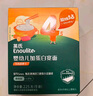 英氏（Engnice）嬰幼兒加鋅面條豬肝菠菜味225g輔食小寶寶嬰兒兒童早餐蔬菜面細面 曬單實(shí)拍圖