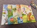 快樂讀書吧二年級上冊小鯉魚跳龍門二年級課外閱讀必讀全套5冊注音版 孤獨(dú)的小螃蟹 小狗的小房子 一只想飛的貓 歪腦袋木頭樁人民教育出版社人教版語文教材配套書目 兒童文學(xué)中小學(xué)教輔正版圖書2年級推薦書目 曬單實(shí)拍圖