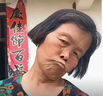 理然男士控油洗面奶氨基酸去油去黑頭膚品潔面乳100g 七夕情人節(jié)禮物 曬單實(shí)拍圖