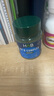 荷柏瑞（Holland&Barrett）復合維生素B族 Vb1 B2 B12復合片 成人增強免疫 英國進(jìn)口 1瓶【增強免疫】高濃度復合VB 60粒 曬單實(shí)拍圖