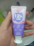 舒客寶貝（sakykids）兒童牙膏抗糖防蛀3-6-12歲含氟換牙期固齒護(hù)牙60g1支裝草莓味 曬單實(shí)拍圖