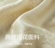 玖姿新中式國(guó)風(fēng)提花收腰連衣裙女2025夏季新款JLFX50011 花淺綠 M 曬單實(shí)拍圖