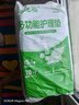 康進(jìn)福加厚成人護理墊老年人隔尿墊一次性床墊產(chǎn)婦墊 棉柔超吸加厚款 60*90 20片【家庭裝】 曬單實(shí)拍圖