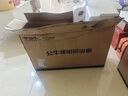 公牛（BULL）風(fēng)暖浴霸照明燈排氣一體集成300x600 多功能浴室衛(wèi)生間暖風(fēng)機(jī)官方 【包安裝】Y25A/四合一2400W速熱 家用吊頂一體機(jī)2450W高效速熱 曬單實(shí)拍圖