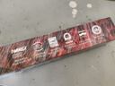 龍膜汽車(chē)貼膜暢領(lǐng)80前擋風(fēng)玻璃膜新能源太陽(yáng)膜車(chē)窗膜隔熱防曬膜高級陶瓷膜國際品牌 曬單實(shí)拍圖