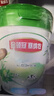 伊利金領(lǐng)冠塞納牧1段800g新國標有機A2奶源 嬰兒配方牛奶粉 寶寶試喝 1段 塞納牧 800g 1罐 曬單實(shí)拍圖