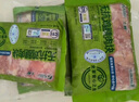 上鮮 無(wú)抗雞腿肉塊800g（400g*2袋）雞丁雞腿肉丁雞肉塊清真食品 曬單實(shí)拍圖