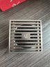 潛水艇地漏防臭全銅衛(wèi)生間淋浴地漏50/75管通用廚房陽(yáng)臺(tái)洗衣機(jī)地漏超薄 淋浴地漏 曬單實(shí)拍圖