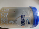 愛他美（Aptamil）卓傲嬰兒配方奶粉1段（0—6月齡）800g*1罐  愛他美卓傲 曬單實拍圖