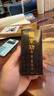 曹素功墨汁 書(shū)畫(huà)墨汁精細濃縮超細精細流暢特黑漆煙書(shū)法專(zhuān)用毛筆墨水墨液國畫(huà)練習特濃油煙墨 書(shū)畫(huà)墨汁100ml 曬單實(shí)拍圖