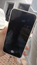 OPPO【國家補貼立減15%】OPPO Reno14新品手機5G高清長(cháng)焦實(shí)況照片人魚(yú)姬潮流配色IP69滿(mǎn)級防水游戲智能 半夏綠 12GB+512GB 官方標配【全國聯(lián)?！?曬單實(shí)拍圖