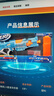 孩之寶（Hasbro）NERF熱火 兒童戶(hù)外玩具軟彈槍禮物 精英2.0星速發(fā)射器E9482 曬單實(shí)拍圖