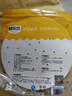 烤樂(lè )仕蒸籠紙100張26cm蒸包子蒸籠布墊子油紙墊家用烘焙工具用紙 曬單實(shí)拍圖