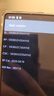 三星Galaxy S25 Ultra SM-S9380 S25U 全網(wǎng)通5G AI智能新款手機 S25Ultra 鈦翡綠(商城顏色) 12+256GB【港版聯(lián)?！?曬單實(shí)拍圖