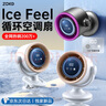 Zokd【重磅新品】小風(fēng)扇桌面USB超強風(fēng)力靜音學(xué)生宿舍床上夾式家用戶(hù)外便攜手持空調扇制冷長(cháng)續航 落日玫瑰【桌面款】充插兩用| 五檔大風(fēng)力 曬單實(shí)拍圖